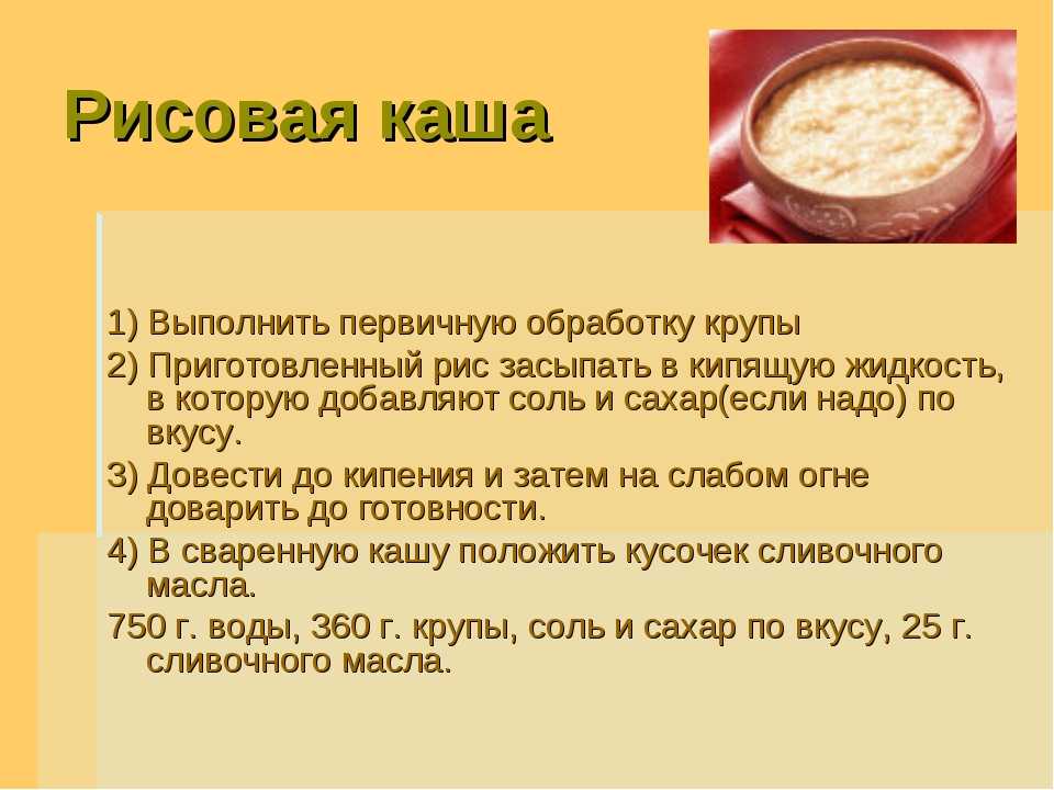 Котлеты из гречки – 8 рецептов приготовления гречневых котлет с пошаговыми фото