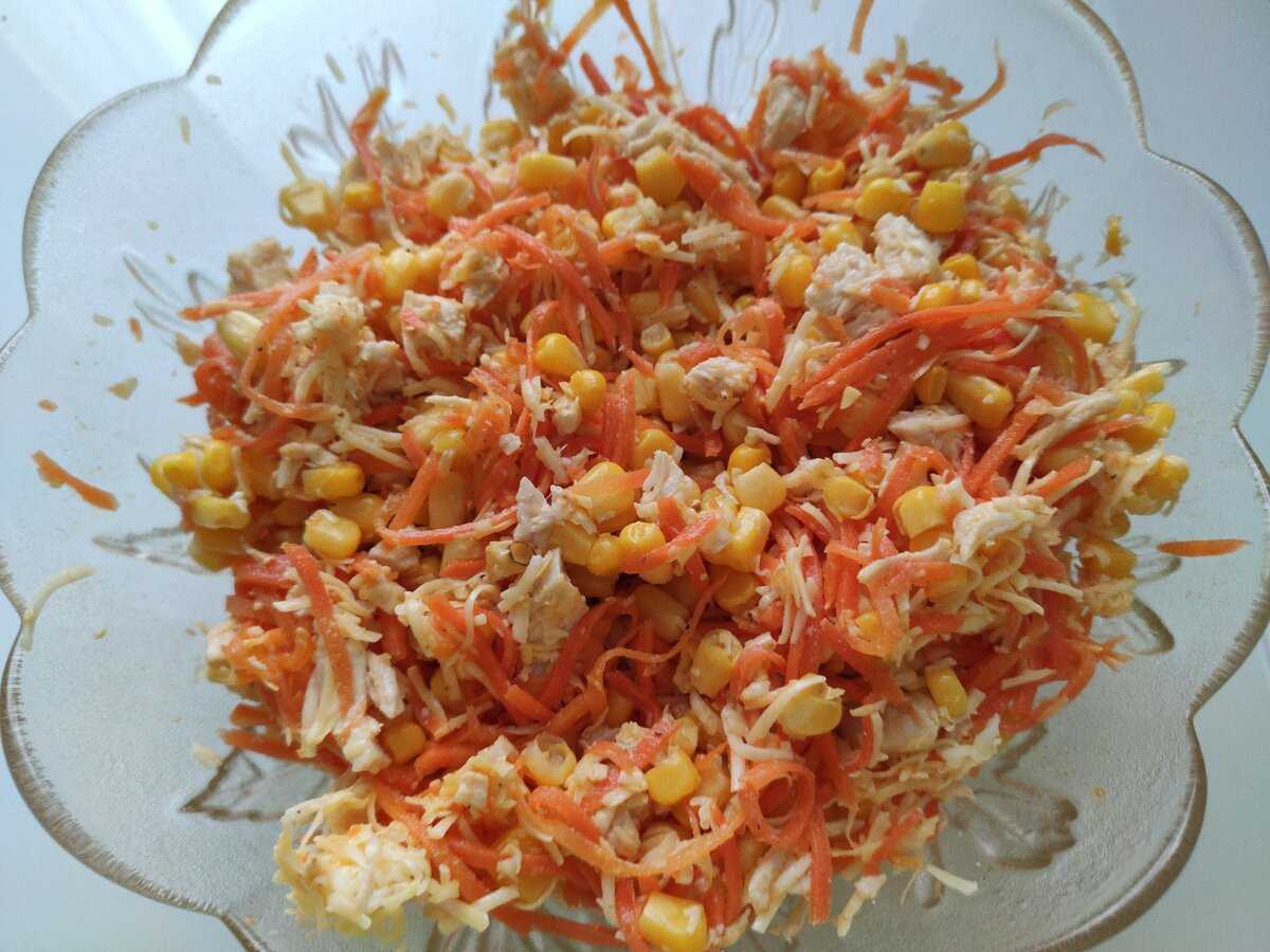 Салаты с корейской морковью рецепты с фото простые и вкусные