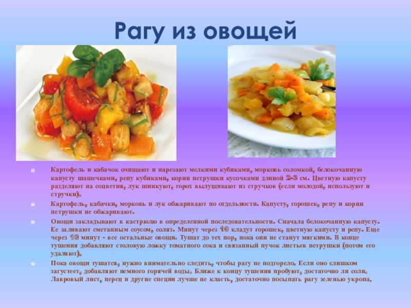 Суп-пюре из цветной капусты – 10 вкусных рецептов (с фото)