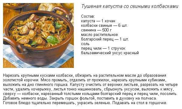 Минтай: рецепты, как приготовить блюда из филе вкусно, в сметане, как пожарить, фото