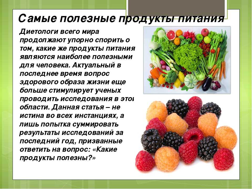 Диетические блюда на новый год – 2022: 12 рецептов к празднику