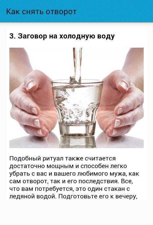 16 способов похудеть для ленивых