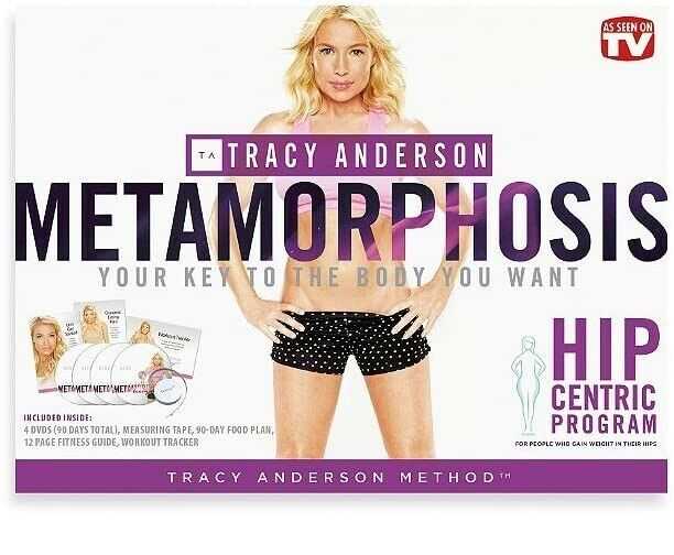 Трейси андерсон: «метаморфозы 90 дней» — программа для похудения