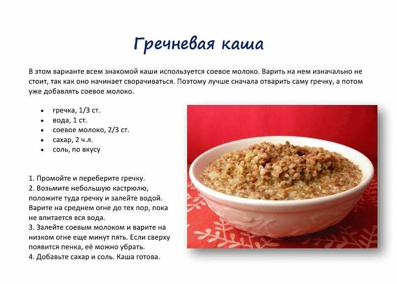 Оладьи из гречневой каши (вареной гречки): пошаговые рецепты с фото на кефире, сметане