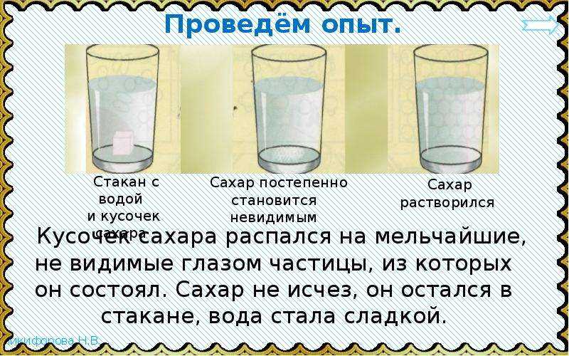 Быстрое похудение для ленивых в домашних условиях - tony.ru