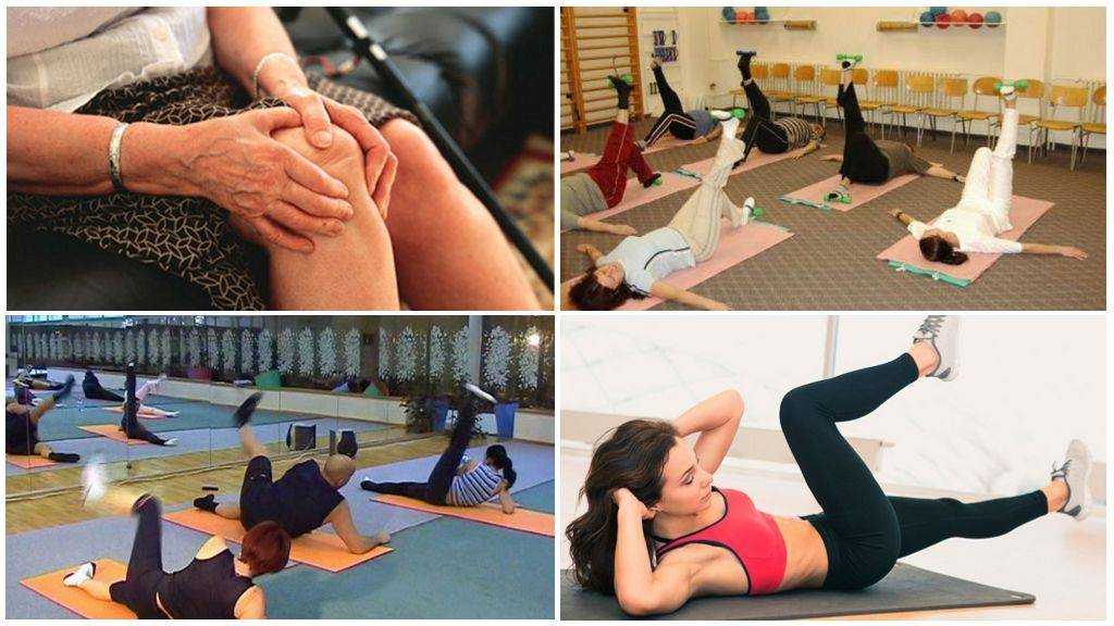 Упражнения по бубновскому для деформирующего артроза коленных суставов – лучшая методика!